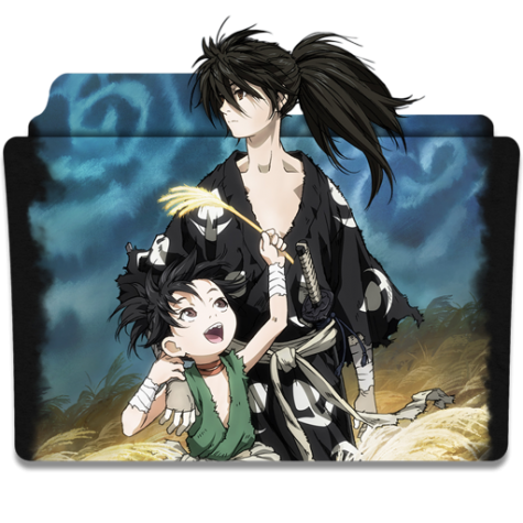 Watch dororo