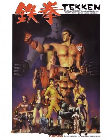 Why TEKKEN 1, 2, & 3 Are The Best Fighting Games