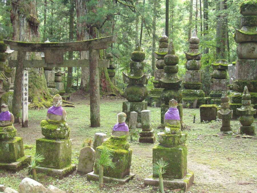 Ancient+Burial+Traditions+of+Japan